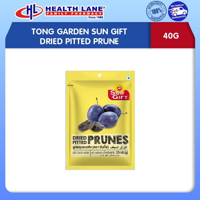 TONG GARDEN SUN GIFT DRIED PITTED PRUNE (40G)